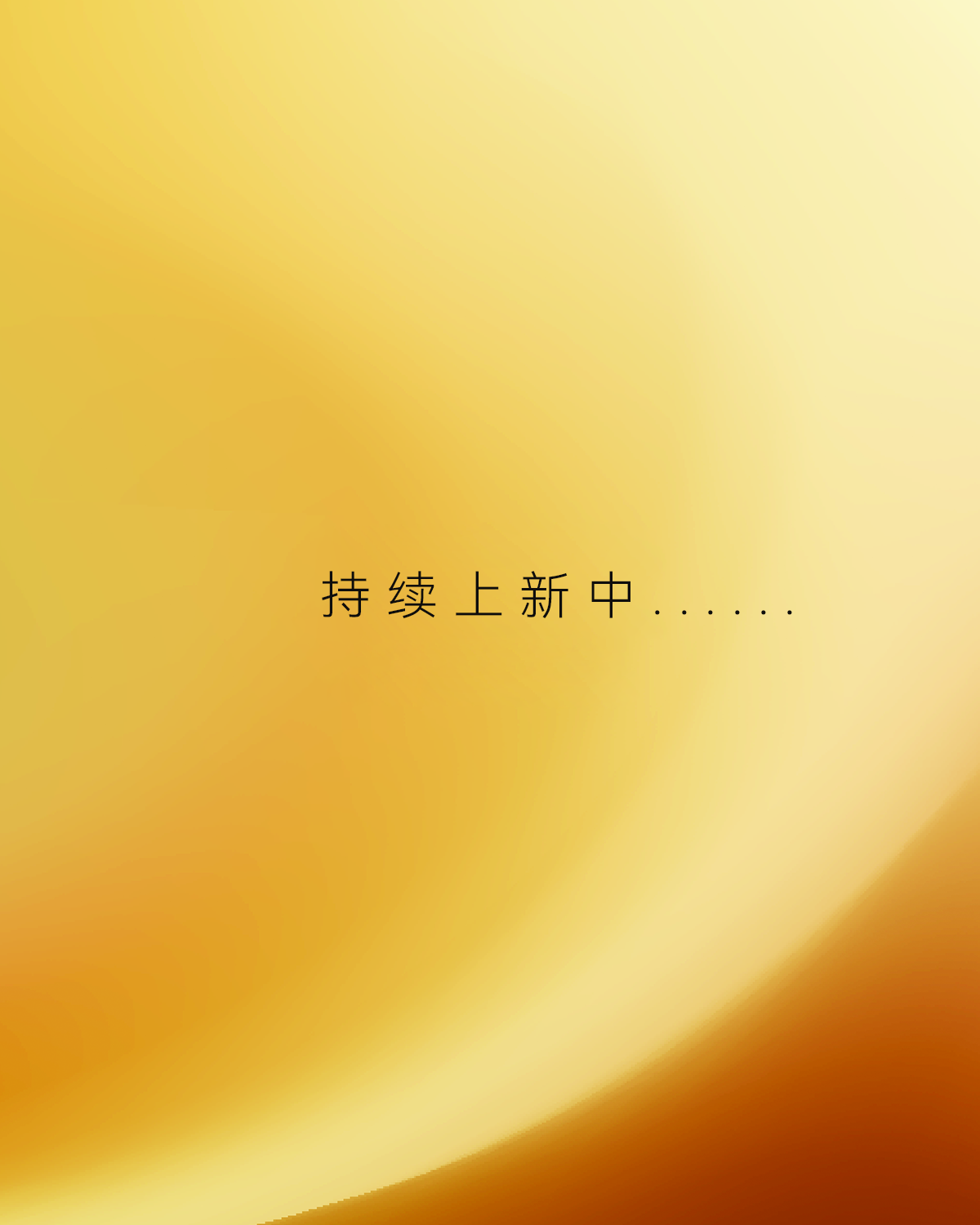 玩心·蓝莓覆盆子