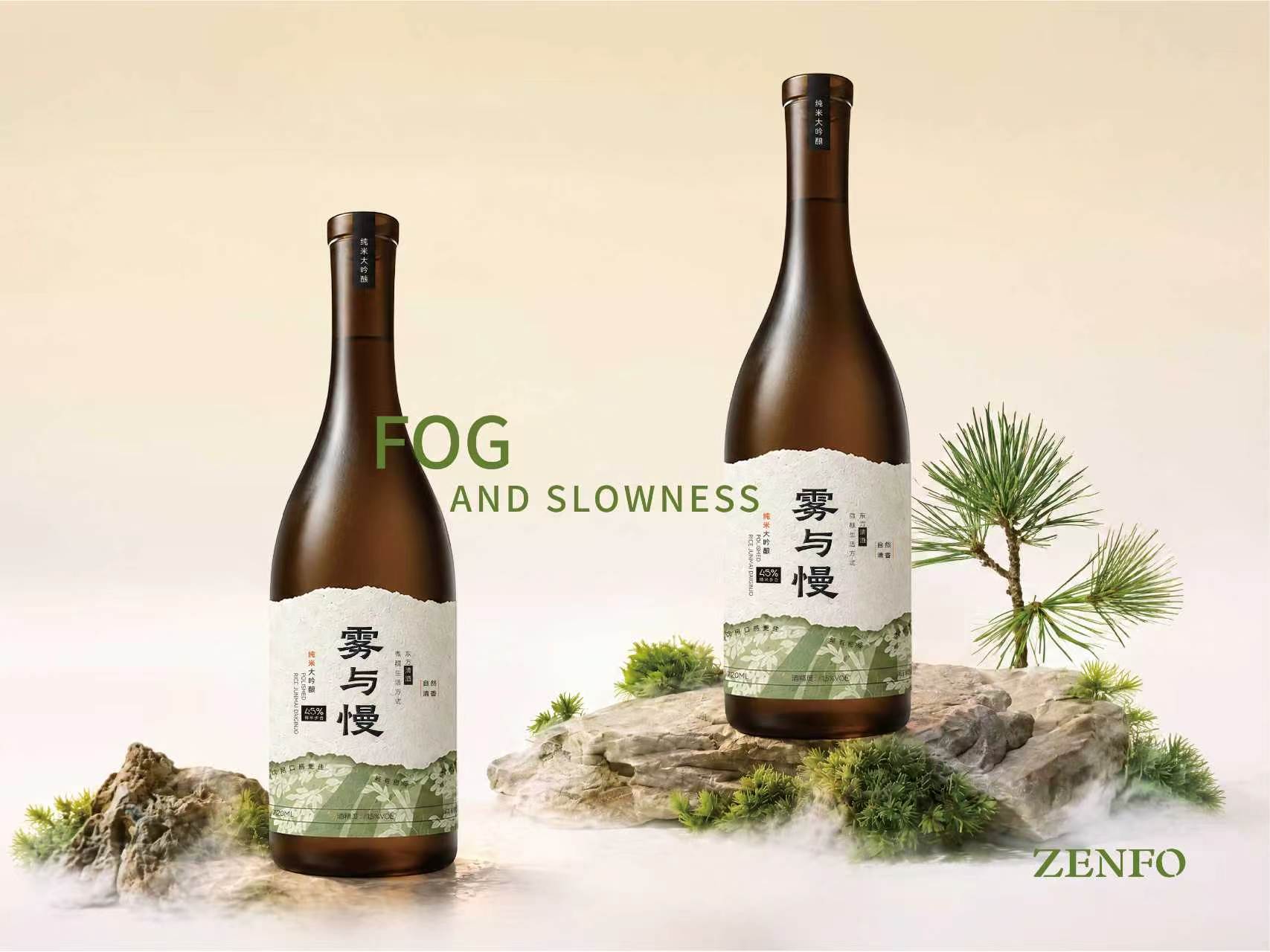 清酒系列